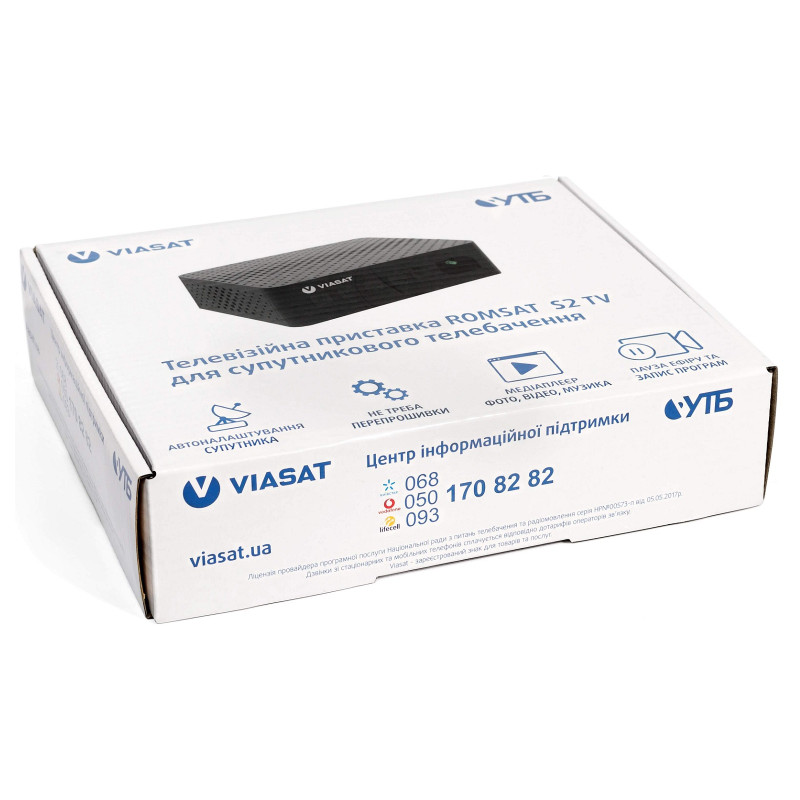 Romsat S2 TV VIASAT Verimatrix