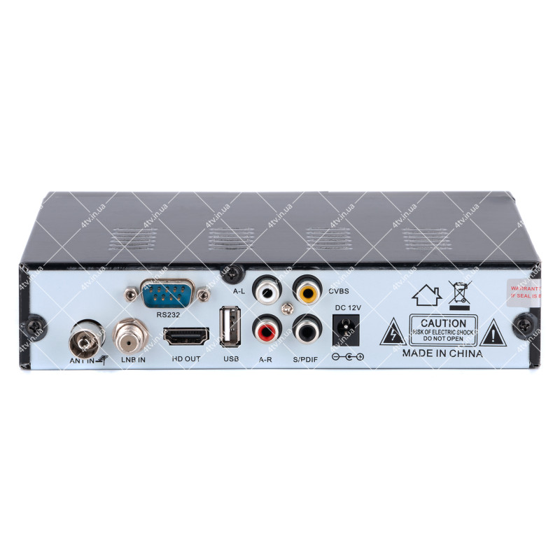 Sat-Integral SP-1329 HD Combo