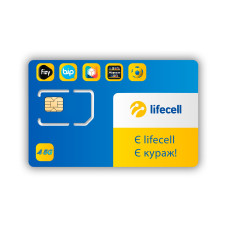 Стартовий пакет lifecell для сигналізації