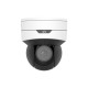 IP камера Uniview IPC6412LR-X5P Speed-Dome PTZ