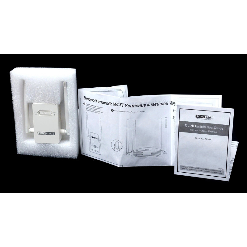 Повторювач Wi-Fi Totolink EX200