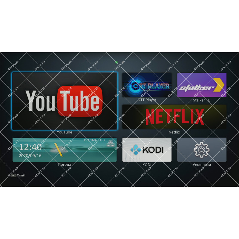 uClan Ustym 4K OTT
