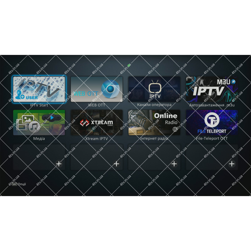 uClan Ustym 4K OTT