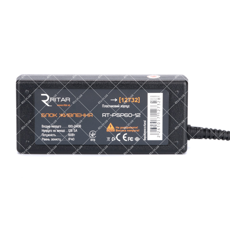 Блок питания 12V 5A Ritar RT-PSP60-12 (5.5/2.5) 60 Вт + шнур 1.2 метра