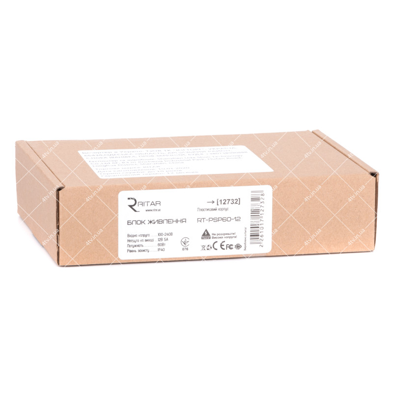 Блок питания 12V 5A Ritar RT-PSP60-12 (5.5/2.5) 60 Вт + шнур 1.2 метра