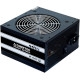 Блок питания CHIEFTEC (GPS-700A8) 700W