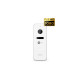 Комплект видеодомофона Neolight NeoKIT HD Pro White