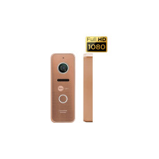 Виклична панель NeoLight Prime FHD Pro Bronze