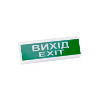 Указатель ОС-6.2 "ВИХІД/EXIT"