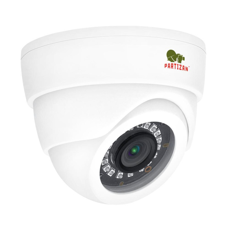 AHD камера Partizan CDM-223S-IR FullHD Metal