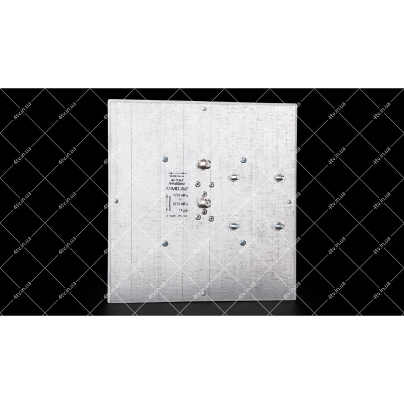 GSM/3G/4G/LTE КВАДРАТ MIMO 2x2 1700-2700 МГц 3G, 4G, 4.5G, 17dBi