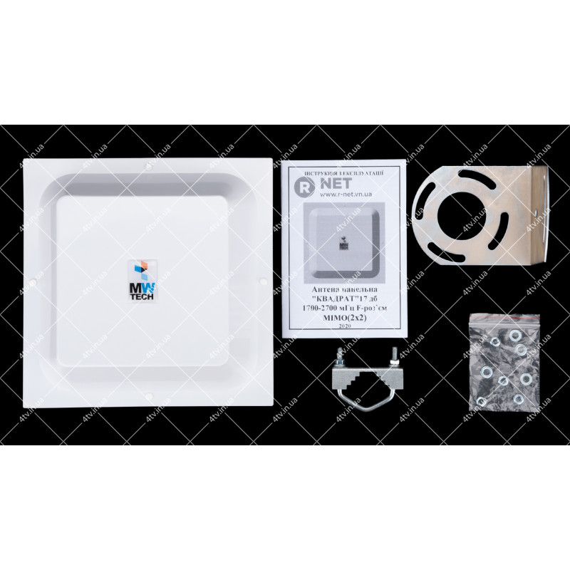 GSM/3G/4G/LTE КВАДРАТ MIMO 2x2 1700-2700 МГц 3G, 4G, 4.5G, 17dBi
