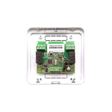Модуль розширення M-OUT2R box