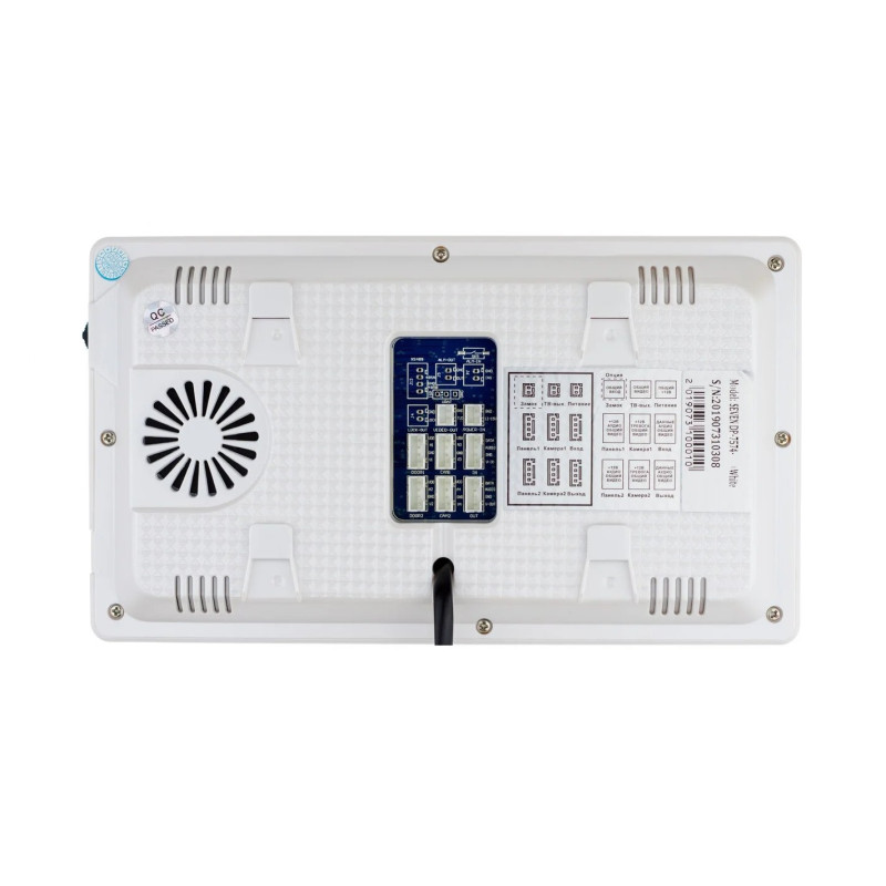 Видеодомофон SEVEN DP-7574 white