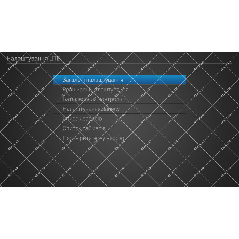 Mecool K5 DVB-S2/T2 S905X3 2GB/16GB