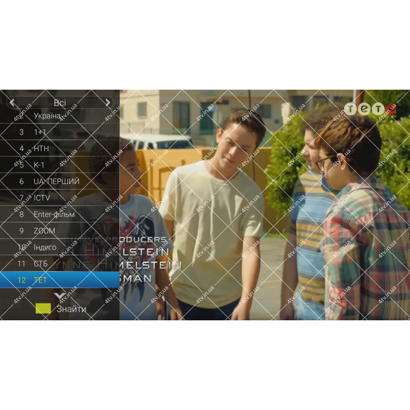 Mecool K5 DVB-S2/T2 S905X3 2GB/16GB