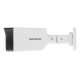 Камера Hikvision DS-2CE17D0T-IT5F (C) (6.0) Turbo HD