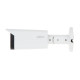 IP камера Dahua DH-IPC-HFW2431TP-ZS-S2