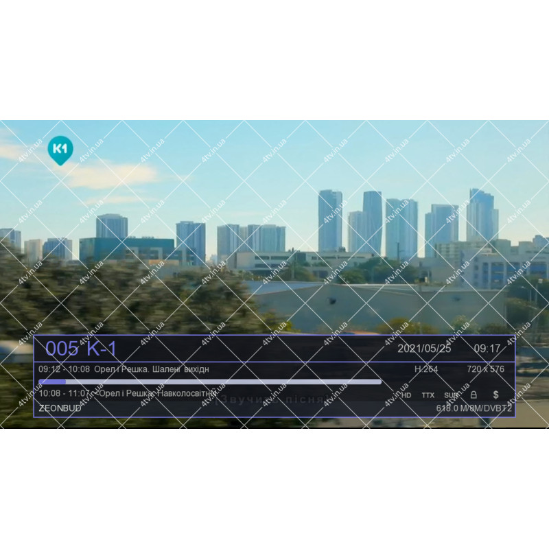 Satcom T555 T2 HEVC LAN