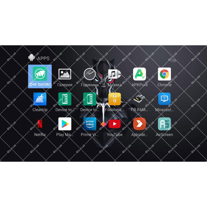 H6MAX H6 4GB/32GB