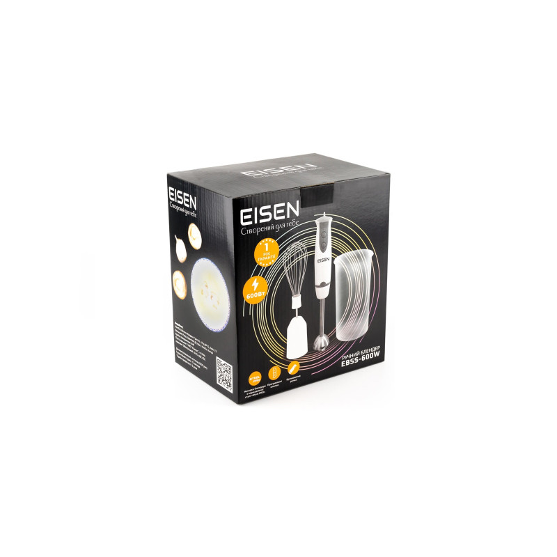 Блендер EISEN EBSS-600W