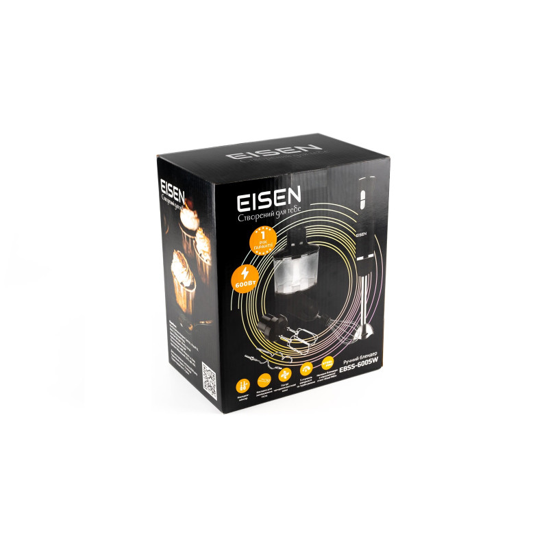 Блендер EISEN EBSS-600SW
