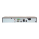 Відеореєстратор Hikvision DS-7616NI-Q1 (C)