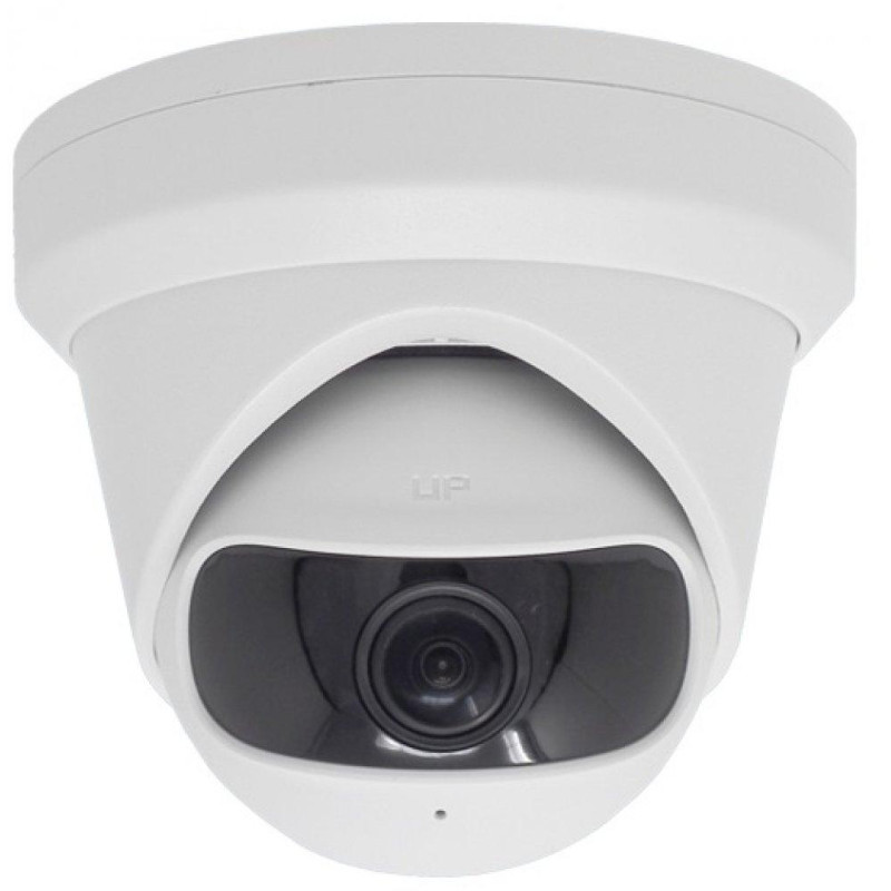 IP камера Hikvision DS-2CD2345G0P-I