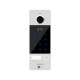 Панель виклику NeoLight Optima ID KEY HD