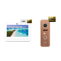 Комплект відеодомофону Neolight NeoKIT HD+ Bronze