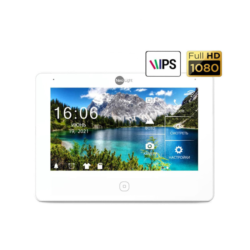 Комплект видеодомофона Neolight NeoKIT HD Pro Graphite