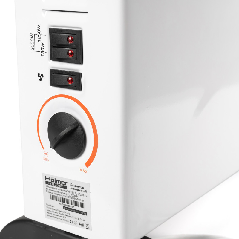 Конвектор електричний Hölmer HCH-200W