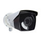 Камера Hikvision DS-2CE16F7T-IT3Z Turbo HD