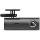 Видеорегистратор 70mai Dash Cam M300 Grey