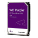 Жесткий диск Western Digital 3.5" 4TB (WD40PURX-78)