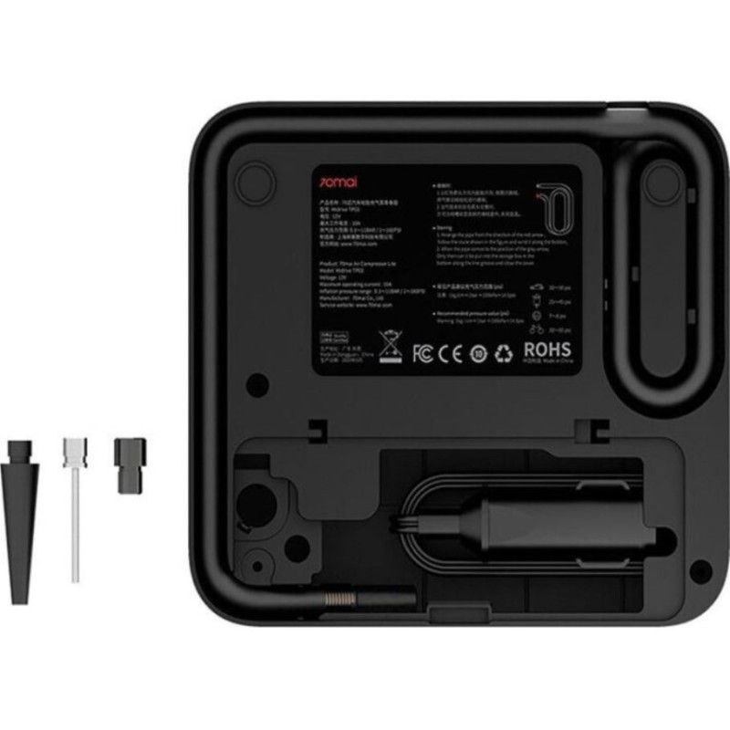 Автокомпрессор 70Mai Air Compressor Lite (Midrive TP03)
