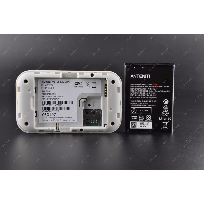 ANTENITI E5573