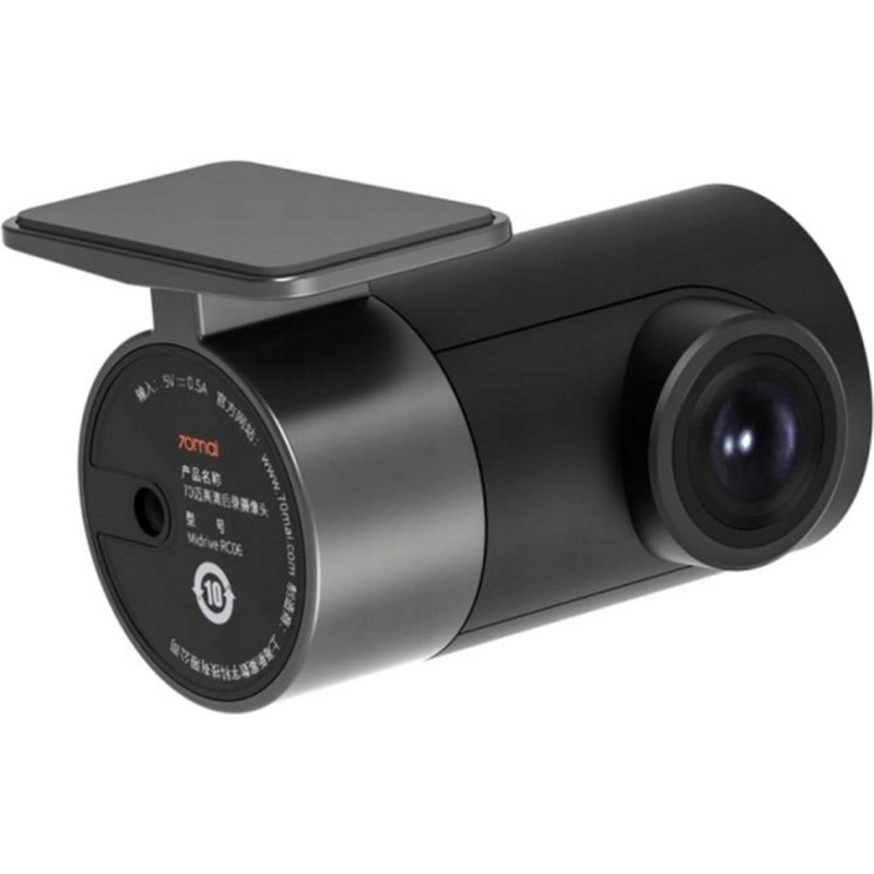 Відеореєстратор Xiaomi 70mai Smart Dash Cam Pro A500S + Rear Cam Set