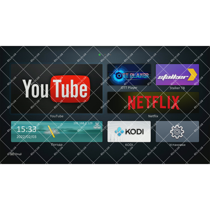 uClan Ustym 4K OTT Premium