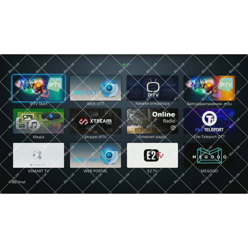uClan Ustym 4K OTT Premium