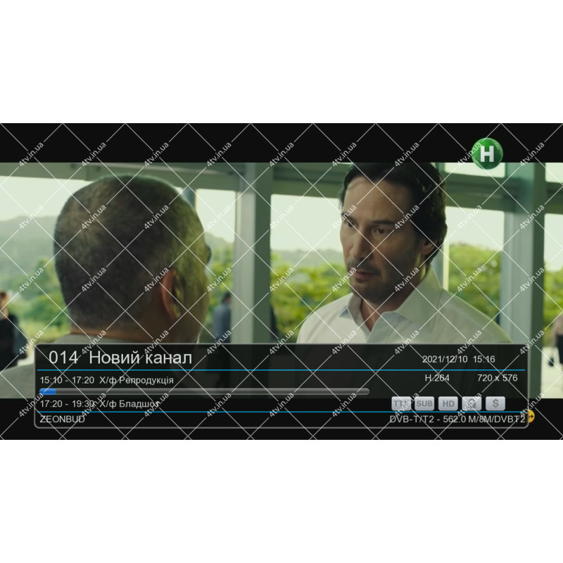 uClan 6701 DVB-T2
