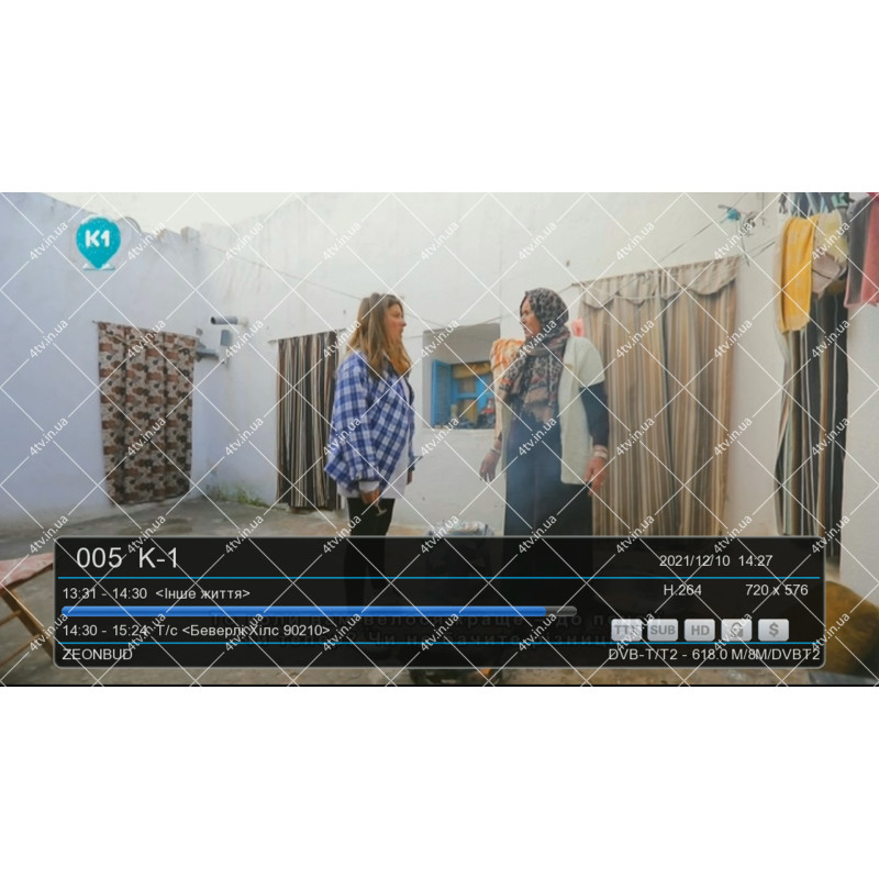 uClan 6701 LED DVB-T2