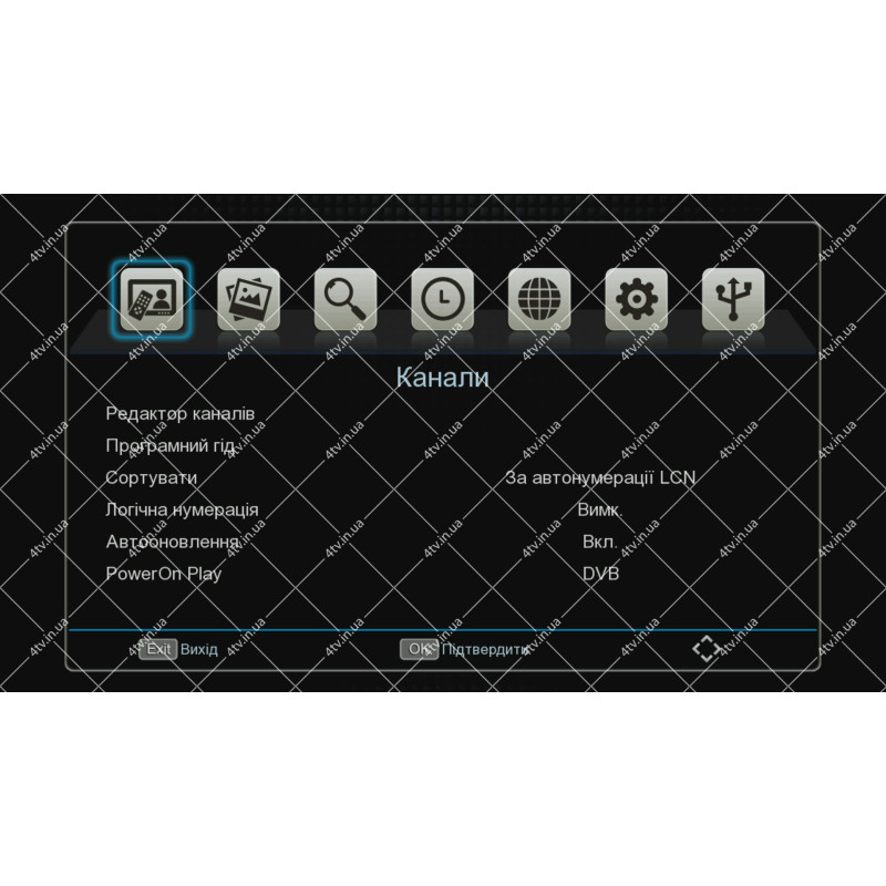 uClan 6701 LED DVB-T2