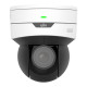 IP камера Uniview IPC6412LR-X5UPW-VG Speed-Dome