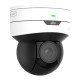 IP камера Uniview IPC6412LR-X5UPW-VG Speed-Dome