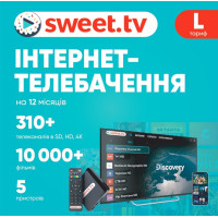 Передплата SWEET.TV тариф L 6 місяців