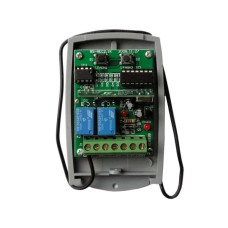 Приймач Gant REC 2M зовнішній