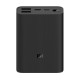 Power Bank Xiaomi Mi 3 Ultra Compact 22.5W 10000mAh Black