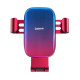 Держатель для телефона Baseus Glaze Gravity Car Mount Red автомобильный