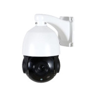 IP камера SEVEN IP-7275P PRO (3.9-85.5)